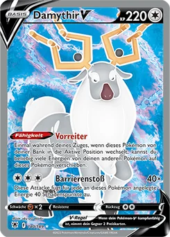 Wyrdeer V