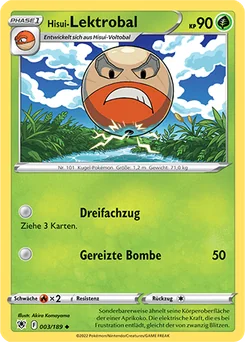 Hisuian Electrode