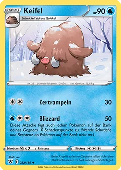 Piloswine