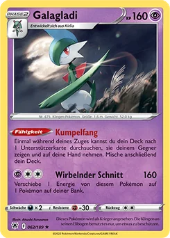 Gallade