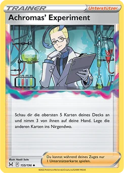 Achromas' Experiment
