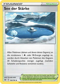 See der Stärke