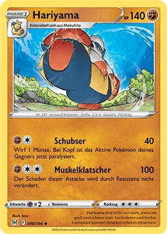 Hariyama