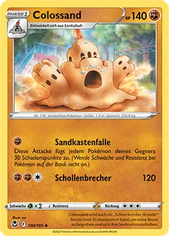 Palossand