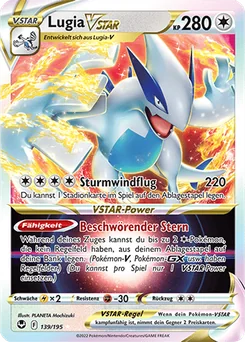 Lugia VSTAR