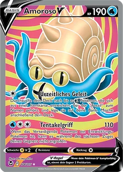 Omastar V