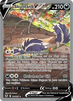 Skuntank V