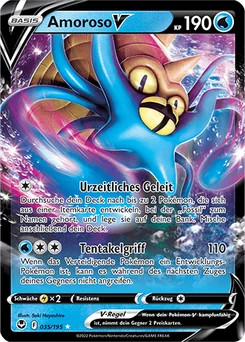 Omastar V