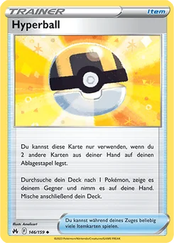 Ultra Ball