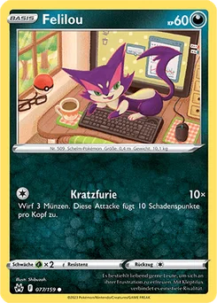Purrloin
