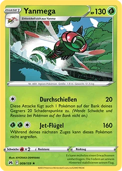 Yanmega