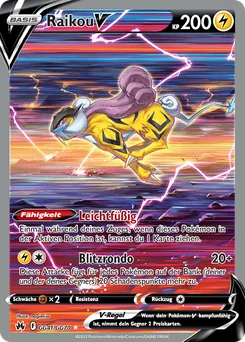 Raikou V
