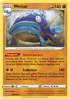 Whiscash