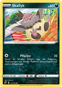 Vullaby