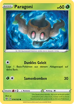 Phantump