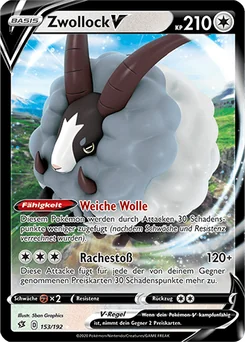 Dubwool V