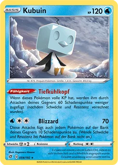 Eiscue