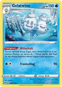 Vanilluxe