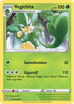 Simisage