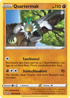 Passimian
