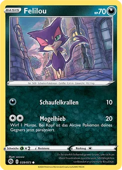 Purrloin