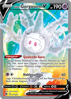 Galarian Cursola V
