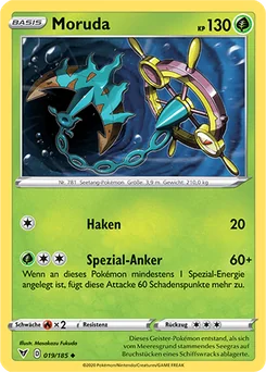 Dhelmise