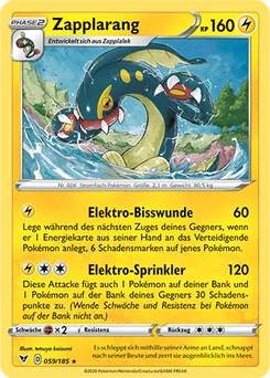 Eelektross