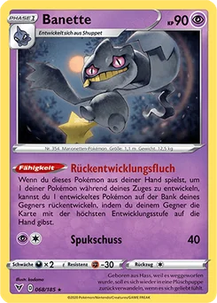 Banette