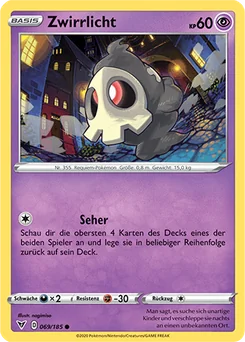 Duskull