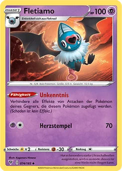 Swoobat