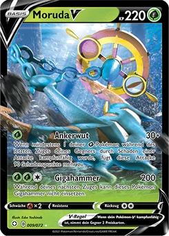 Dhelmise V