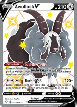 Dubwool V