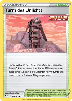 Tower of Darkness