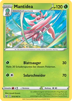 Lurantis