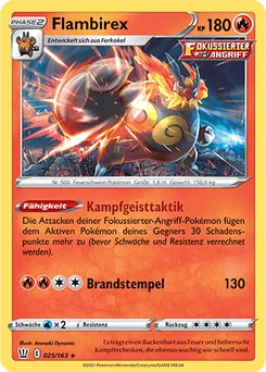Emboar