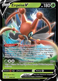 Kricketune V
