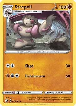 Gurdurr
