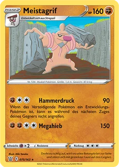 Conkeldurr