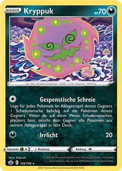 Spiritomb