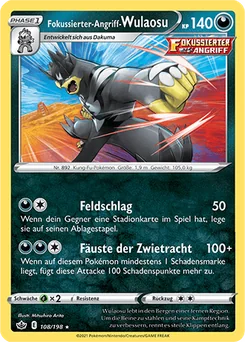 Single Strike Urshifu
