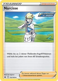 Siebold