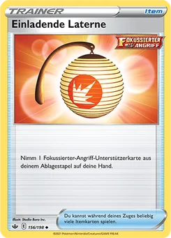 Welcoming Lantern