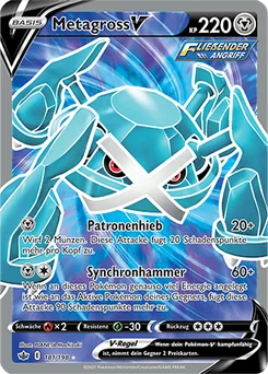 Metagross V