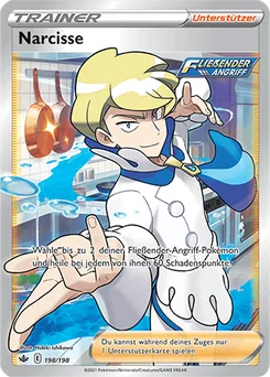 Siebold
