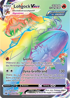 Blaziken VMAX