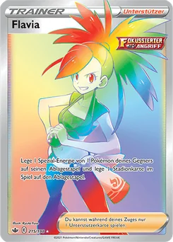 Flannery