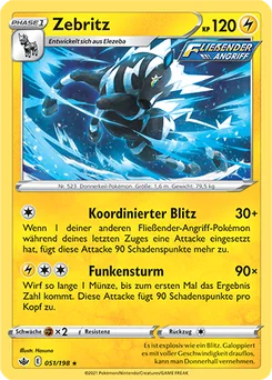 Zebstrika