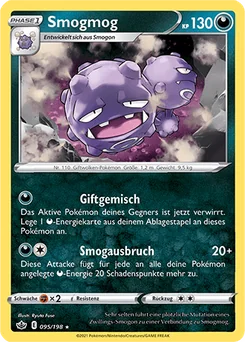 Weezing