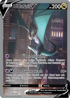 Noivern V